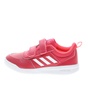 adidas Performance-Παιδικά παπούτσια adidas Performance VECTOR C ροζ