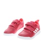 adidas Performance-Παιδικά παπούτσια adidas Performance VECTOR C ροζ
