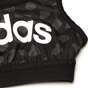 adidas Originals-Παιδικό αθλητικό μπουστάκι ADIDAS GE0993 YG CB BRA μαύρο γκρι