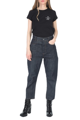 KARL LAGERFELD-Γυναικείο t-shirt KARL LAGERFELD Address Logo Pocket μαύρο