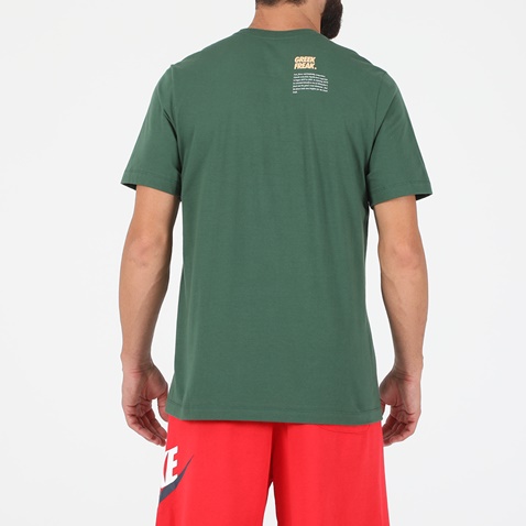 NIKE-Ανδρικό t-shirt NIKE DH3712 SEL M NK TEE ES πράσινο
