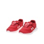 UNDER ARMOUR-Βρεφικά αθλητικά παπούτσια UNDER ARMOUR Inf Surge 2 AC κόκκινα