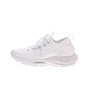 UNDER ARMOUR-Ανδρικά παπούτσια UNDER ARMOUR HOVR Phantom 2 λευκά