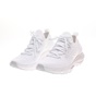 UNDER ARMOUR-Ανδρικά παπούτσια UNDER ARMOUR HOVR Phantom 2 λευκά
