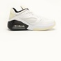 NIKE-Ανδρικά παπούτσια basketball CZ4166 NIKE JORDAN POINT LANE λευκά