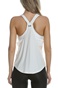 UNDER ARMOUR-Γυναικείο top UNDER ARMOUR Prjct Rock HG Tank λευκό