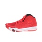 UNDER ARMOUR-Παιδικά παπούτσια basketball UNDER ARMOUR GS Jet 2019 κόκκινα