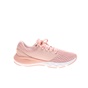 UNDER ARMOUR-Γυναικεία παπούτσια running UNDER ARMOUR Charged Vantage ροζ
