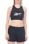 Reebok Classics -Γυναικείο αθλητικό μπουστάκι Reebok Classics WOR Bralette μαύρο
