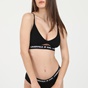 KARL LAGERFELD-Γυναικείο σουτιέν KARL LAGERFELD Peephole Logo Bra μαύρο
