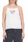 MABE-Γυναικείο τοπ MABE BIRDIE CAMI εκρού