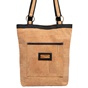 APOXYLO-Γυναικεία τσάντα shopper APOXYLO 364 SHOPPER εκρού μαύρη
