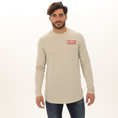 UNDER ARMOUR-Ανδρική μακριά μακρυμάνικη μπλούζα UNDER ARMOUR 1367119 μπεζ