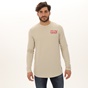UNDER ARMOUR-Ανδρική μακριά μακρυμάνικη μπλούζα UNDER ARMOUR 1367119 μπεζ