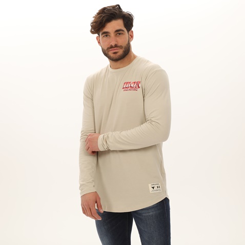 UNDER ARMOUR-Ανδρική μακριά μακρυμάνικη μπλούζα UNDER ARMOUR 1367119 μπεζ