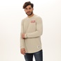 UNDER ARMOUR-Ανδρική μακριά μακρυμάνικη μπλούζα UNDER ARMOUR 1367119 μπεζ