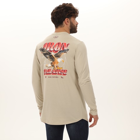 UNDER ARMOUR-Ανδρική μακριά μακρυμάνικη μπλούζα UNDER ARMOUR 1367119 μπεζ