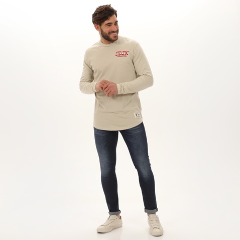 UNDER ARMOUR-Ανδρική μακριά μακρυμάνικη μπλούζα UNDER ARMOUR 1367119 μπεζ