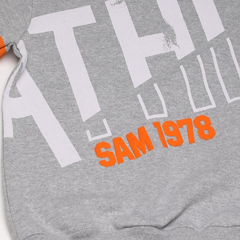 SAM 0-13-Παιδκό σετ φόρμας SAM 0-13 ATHL γκρι ανθρακί