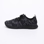 ACT VITTA-Ανδρικά sneakers ACT VITTA μαύρα παραλλαγής