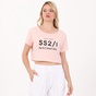 BODYTALK-Γυναικείο cropped t-shirt BODYTALK 1211-908020 ροζ