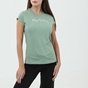 BODYTALK-Γυναικείο t-shirt BODYTALK STOCK LOGO πράσινο