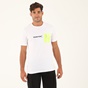 BODYTALK-Ανδρικό  t-shirt BODYTALK λευκό 