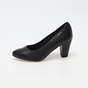 MODARE ULTRA COMFORT-Γυναικείες γόβες MODARE ULTRA COMFORT 4120-1880-792 μαύρες