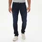 GANT-Ανδρικό jean παντελόνι GANT 1000178 MAXEN ACTIVE RECOVER J μπλε 