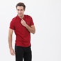 GANT-Ανδρική polo μπλούζα GANT ORIGINAL PIQUE SS RUGGER κόκκινη