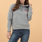 GANT-Γυναικεία φούτερ μπλούζα GANT 4204559 4204559 GANT RETRO SHIELD γκρι