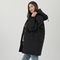 GANT-Γυναικείο padded παρκά GANT 4700183 4700183 EVERYDAY μαύρο