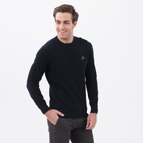 GANT-Ανδρικό πουλόβερ GANT G8030521 μπλε 