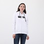BODYTALK-Γυναικεία ζακέτα Bodytalk Hooded Full Zip Sweater λευκή