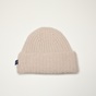 GANT-Γυναικείος πλεκτός σκούφος GANT 4910039 MOHAIR BEANIE ροζ