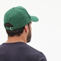 GANT-Ανδρικό καπέλο jockey GANT 9900000 NEW TWILL πράσινο