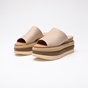 PALOMA BARCELO-Γυναικεία flatforms PALOMA BARCELO S20DENIS μπεζ