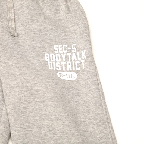 BODYTALK-Παιδικό παντελόνι φόρμας BODYTALK 1222D-750300 STOCK BASICSB γκρι