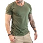 BATTERY-Ανδρικό t-shirt BATTERY χακί