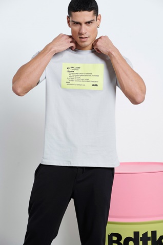 BODYTALK-Ανδρικό t-shirt BODYTALK 1221-954528 BRILLIANT γκρι