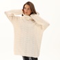 ATTRATTIVO-Γυναικείο μακρύ oversized πουλόβερ ATTRATTIVO 9P20385 εκρού