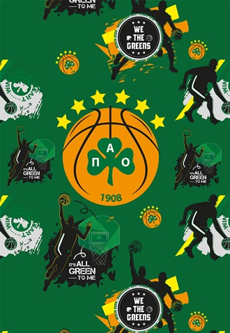 ΧΑΡΤΙΝΗ ΠΟΛΗ-Τετράδιο ριγέ Β5 PAO BASKETBALL HP.BTS.NOT.012 40φύλλα