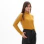 STAFF JEANS-Γυναικεία μπλούζα ζιβάγκο STAFF JEANS 63-001.042 LIANA κίτρινη