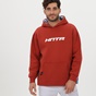 BLUE HUNTER-Ανδρική φούτερ μπλούζα BLUE HUNTER 24111080128 M BALLER HOODIE πορτοκαλί