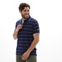 OCEAN SHARK-Ανδρική polo μπλούζα OCEAN SHARK 1010084221 RUGBY μπλε