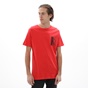 BATTERY-Ανδρικό t-shirt BATTERY 21231143 κόκκινο