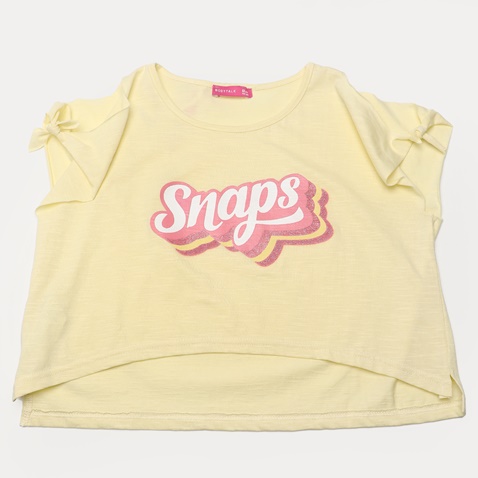 BODYTALK-Παιδικό t-shirt BODYTALK 1221-702328 κίτρινο