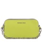 MICHAEL KORS-Γυναικεία τσάντα χιαστί MICHAEL KORS 32S3SJ6C1L κίτρινη