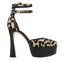 MICHAEL KORS-Γυναικείες γόβες MICHAEL KORS 40F3MTHS1H MARTINA μπεζ μαύρο animal print 