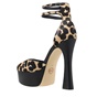 MICHAEL KORS-Γυναικείες γόβες MICHAEL KORS 40F3MTHS1H MARTINA μπεζ μαύρο animal print 